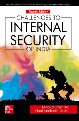 Challenges to Internal Security of India ( English| 4th Edition) | UPSC | Civil Services Exam | State Administrative Exams