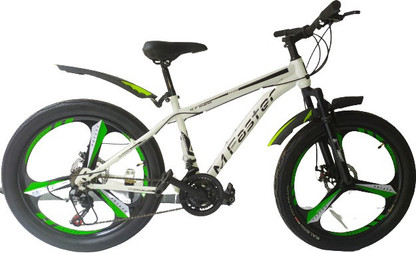 Geoman Master 24Tx3.0 21Gear MTB Bike 