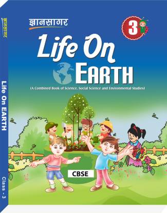 Life On Earth (Environment Science) Textbook For Class-3 (CBSE): Buy Life On Earth (Environment Science) Textbook For Class-3 (CBSE) by TWENKAL KUMAR at Low Price in India Life On Earth (Environment Science) Textbook For Class-3 (CBSE): Buy Life On Earth (Environment Science) Textbook For Class-3 (CBSE) by TWENKAL KUMAR at Low Price in India
