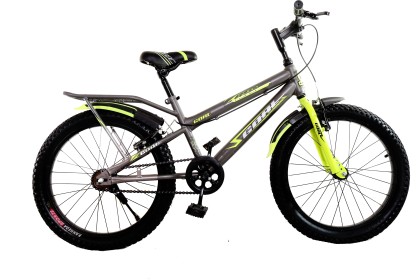 bmx cycle 20 inch