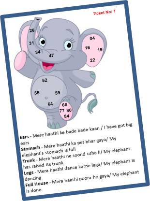 Tambola Tickets Elephant Theme Bingo Housie tickets for Tambola Game (Set  of 27 Cards, Printed on Hard Sheet, Premium Quality, Big Size) Board Game  Accessories Board Game - Elephant Theme Bingo Housie