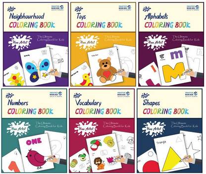 SBB Kindergarten Clip-art Drawing Book Box [Set of 6 Books] [Shapes, Toys,  Neighborhood, Alphabets, Numbers & Vocabulary]: Buy SBB Kindergarten ...