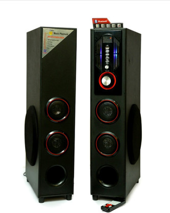 Buy bluster BL-1213 Dual Tower Speakers 