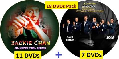 All James Bond Movies & Jackie chan Movies-Tamil Dubbed-720p-18 DVD Pack 1  Price in India - Buy All James Bond Movies & Jackie chan Movies-Tamil  Dubbed-720p-18 DVD Pack 1 online at 