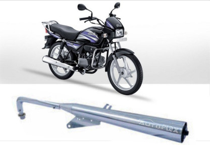 hero super splendor silencer cover price