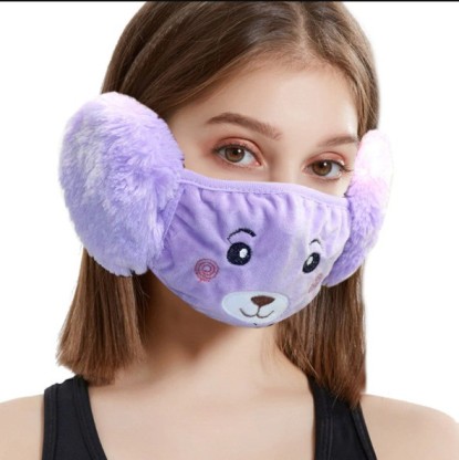 Mwzzpenpenpen Kids Child Washable Reusable Outdoor Muffle Bandana with Filter and Detachable Eye Shield Elastic Earhook 
