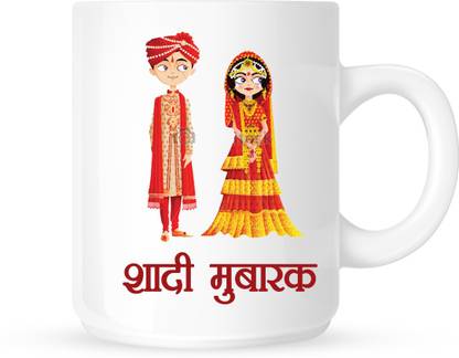 Giftwale d40 Ceramic Coffee Mug Price in India - Buy Giftwale d40 Ceramic Coffee Mug online at Giftwale d40 Ceramic Coffee Mug Price in India - Buy Giftwale d40 Ceramic Coffee Mug online at