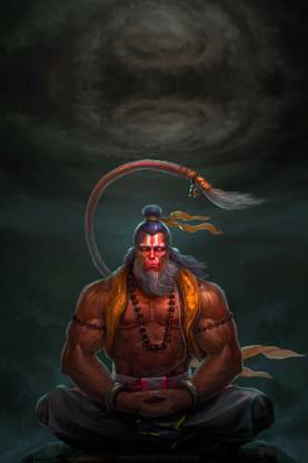Hanuman Chalisa Lyrics in Kannada Hanuman Chalisa Lyrics in Kannada