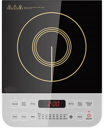 low watt induction