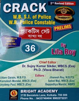 CRACK W.B. S.I. Police Constable Prelims 36 Practice Set By Lila Roy