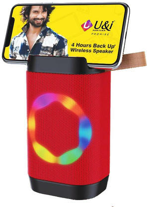 nwc U\u0026I Sun Series Bluetooth Speaker 