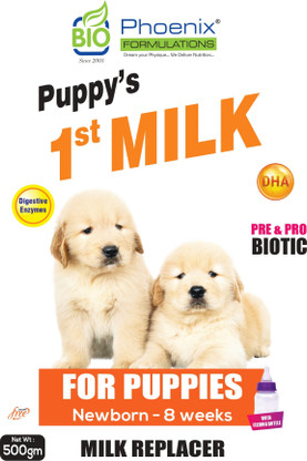 Pets at home puppy milk cheap