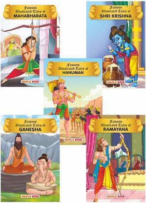 Famous Mythology Tales (Illustrated) for kids - Krishna, Ramayana, Ganesha, Hanuman, Mahabharata (Set of 5 Books): Buy Famous Mythology Tales (Illustrated) for kids - Krishna, Ramayana, Ganesha, Hanuman, Mahabharata (Set of 5 Famous Mythology Tales (Illustrated) for kids - Krishna, Ramayana, Ganesha, Hanuman, Mahabharata (Set of 5 Books): Buy Famous Mythology Tales (Illustrated) for kids - Krishna, Ramayana, Ganesha, Hanuman, Mahabharata (Set of 5