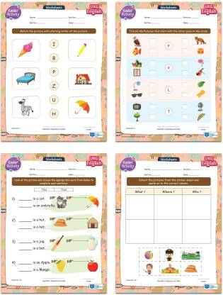 ukg activity worksheets 120 pages sticker sheet english maths gk colouring buy ukg activity worksheets 120 pages sticker sheet english maths gk colouring by sirisha at low price in india flipkart com