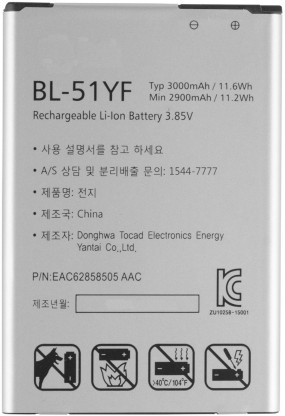Remplacement pour BL-51YF cellePhone PolarCell Batterie Li-ION Compatible avec LG G4 