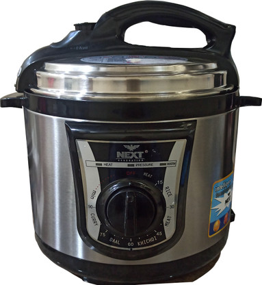 rice cooker ka price