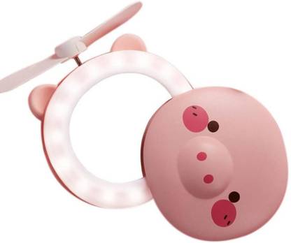 Dilurban Portable USB LED Lights Makeup Mirrors Cute Animal Cosmetic Mirror  with Fan - Price in India, Buy Dilurban Portable USB LED Lights Makeup  Mirrors Cute Animal Cosmetic Mirror with Fan Online