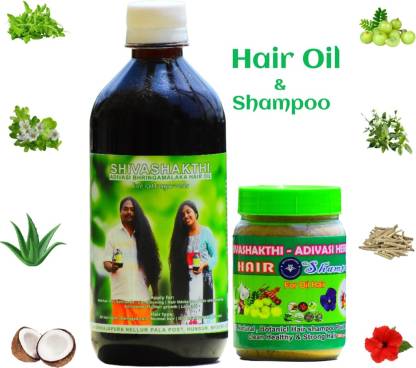 BHRINGAMALAKA Adivasi Shivashakthi Ayurvedic Hair Oil And Hair Shampoo Hair  Oil - Price in India, Buy BHRINGAMALAKA Adivasi Shivashakthi Ayurvedic Hair  Oil And Hair Shampoo Hair Oil Online In India, Reviews, Ratings
