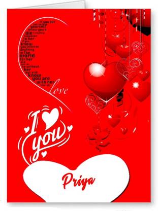 Midas Craft I Love You Priya ….15 Romantic Card Greeting Card Price in  India - Buy Midas Craft I Love You Priya ….15 Romantic Card Greeting Card  online at 