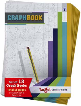 Target Publications Graph Books | Graph Paper with 1 cm ...
