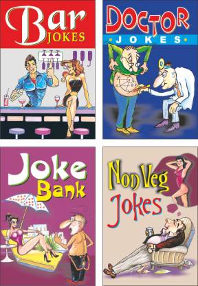 Sawan Present Set Of 4 SMS Books | Bar Jokes, Doctor Jokes, Joke Bank And  Non-Veg Jokes: Buy Sawan Present Set Of 4 SMS Books | Bar Jokes, Doctor  Jokes, Joke Bank