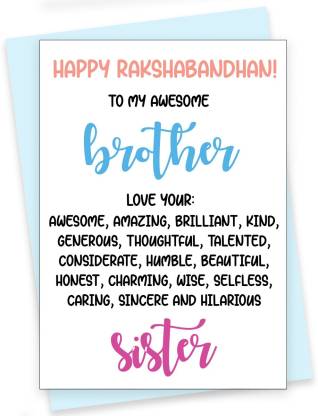 Rack Jack Rakshabandhan Funny Greeting Card - Awesome Brother Greeting Card  Price in India - Buy Rack Jack Rakshabandhan Funny Greeting Card - Awesome  Brother Greeting Card online at 