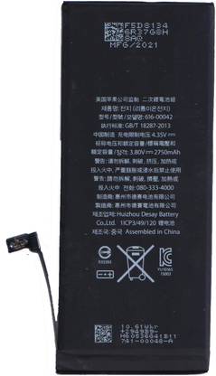 Iwell Mobile Battery For Apple Iphone 6s Plus Price In India Buy Iwell Mobile Battery For Apple Iphone 6s Plus Online At Flipkart Com