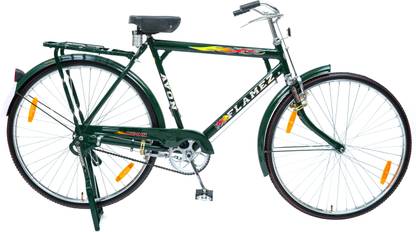 Flipkart offers cycle outlet