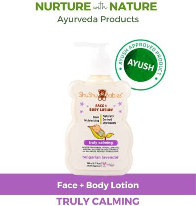 Shushu Babies All Natural Face Body Lotion Truly Calming Price In India Buy Shushu Babies All Natural Face Body Lotion Truly Calming Online In India Reviews Ratings Features Flipkart Com