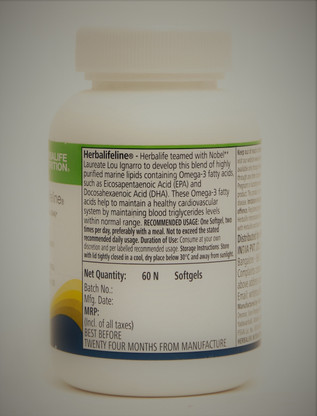 Herbalife Nutrition herbalifeline omega 3 capsuls - epa - dha - 60 softgels  Price in India - Buy Herbalife Nutrition herbalifeline omega 3 capsuls -  epa - dha - 60 softgels online at Flipkart.com