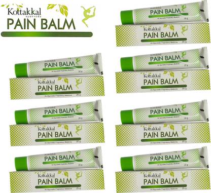 Kottakkal PAIN BALM 25G x 7 best for muscle pain, joint pain ...