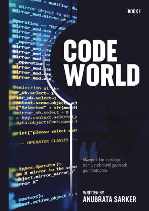 Code World  - Book I
