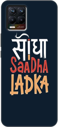Print maker Back Cover for Realme 8 5G - Print maker : Flipkart.com