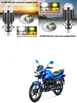 Honda livo headlight clearance