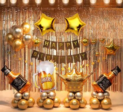 party assets Birthday Party Decoration Gold Background Balloons Set Party  Supplies with String Light Price in India - Buy party assets Birthday Party  Decoration Gold Background Balloons Set Party Supplies with String