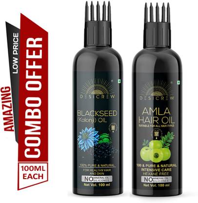 Desi Crew 100 % Pure Blackseed ( kalonji ) & Amla oil - WITH COMB APPLICATOR - Cold Pressed - For Desi Crew 100 % Pure Blackseed ( kalonji ) & Amla oil - WITH COMB APPLICATOR - Cold Pressed - For