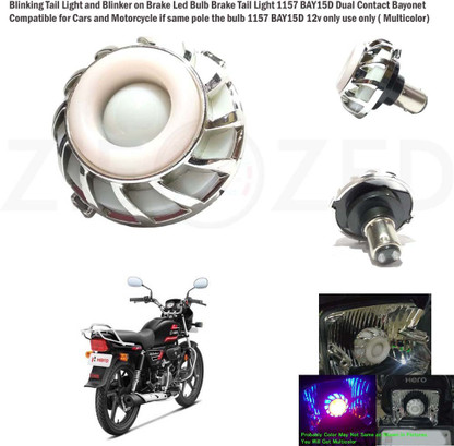 splendor tail light bulb
