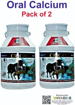 VARDA DIOS HEALTH CARE PVT LTD Crical Premium Liquid Calcium for Cattle, Cow, Buffalo, Farm Animals, Livestock 5LTR (Pack of 2) Pet Health Supplements Price in India - Buy VARDA DIOS HEALTH VARDA DIOS HEALTH CARE PVT LTD Crical Premium Liquid Calcium for Cattle, Cow, Buffalo, Farm Animals, Livestock 5LTR (Pack of 2) Pet Health Supplements Price in India - Buy VARDA DIOS HEALTH