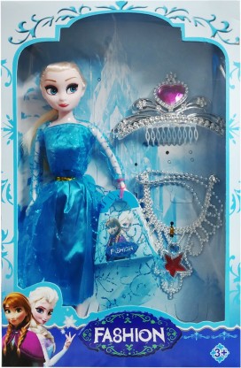 cute elsa doll