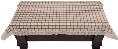 Casanest Printed 4 Seater Table Cover