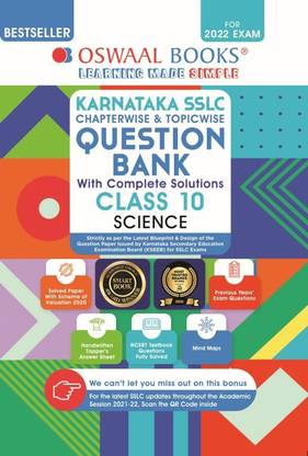 Oswaal Karnataka SSLC Question Bank Class 10 Science Book Chapterwise & Topicwise (For 2022 Exam ...