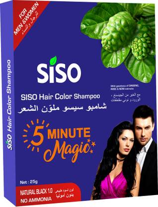 SISO 5 Minute Magic Hair Color Shampoo 25g (Pack of 12) , Natural Black - Price in India, Buy SISO 5 Minute Magic Hair Color Shampoo 25g (Pack of 12) , SISO 5 Minute Magic Hair Color Shampoo 25g (Pack of 12) , Natural Black - Price in India, Buy SISO 5 Minute Magic Hair Color Shampoo 25g (Pack of 12) ,