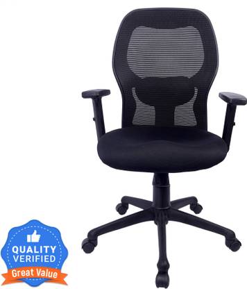 Duratek Corporate M1 Fabric Office Executive Chair Price in India - Buy Duratek Corporate M1 