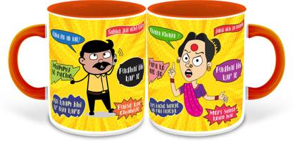 whats your kick Mummy and Papa funny Dialogues, funny quotes, Desi Comedy, Printed Orange Inner Colour Set of 2 Coffee- Couple, Happy Birthday, Relation, Unique Gifts (D4) Ceramic Coffee Mug Price in whats your kick Mummy and Papa funny Dialogues, funny quotes, Desi Comedy, Printed Orange Inner Colour Set of 2 Coffee- Couple, Happy Birthday, Relation, Unique Gifts (D4) Ceramic Coffee Mug Price in