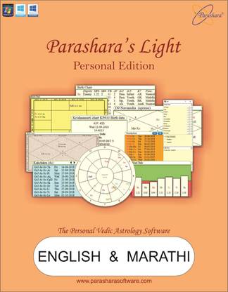 Parashara Light Astrology Software (English + Marathi ...