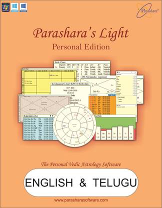 Parashara Light Astrology Software (English + Telugu ...