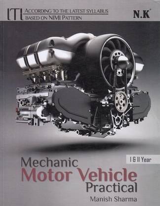 Iti Mechanic Motor Vehicle Practical English Buy Iti Mechanic Motor Vehicle Practical English By Manish Sharma At Low Price In India Flipkart Com