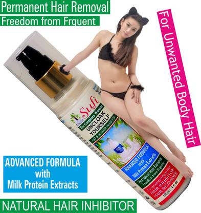 SUFI THE COMPLETE WOMAN New - Technology Permanent and Natural Stop Hair Growth Inhibitor/Retarder. Cream Lotion SUFI THE COMPLETE WOMAN New - Technology Permanent and Natural Stop Hair Growth Inhibitor/Retarder. Cream Lotion