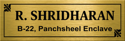 Elight Fusion Gold Plated NA Name Plate 