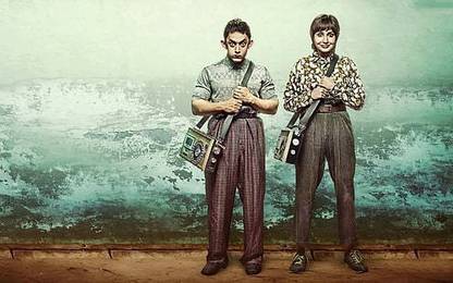 Aamir Khan Anushka Sharma Pk Pose Matte Finish Poster Paper Print - Movies posters in India - Buy art, film, design, movie, music, nature and educational paintings/wallpapers at Aamir Khan Anushka Sharma Pk Pose Matte Finish Poster Paper Print - Movies posters in India - Buy art, film, design, movie, music, nature and educational paintings/wallpapers at